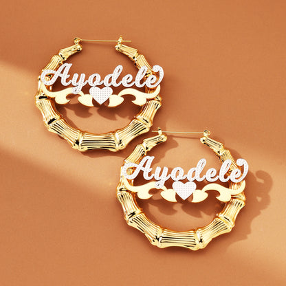 Bamboo Hoop Name Earrings