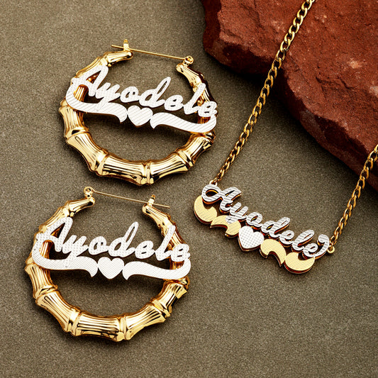 Whispering Bamboo Love Custom Name Set